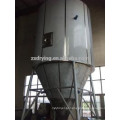 Máquina de secagem por pulverização da série PGL-B para alimentos